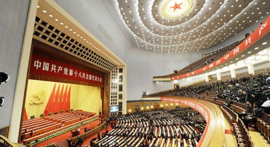 20ème Congrès du PCC: "Le Parti communiste Chinois a atteint une grandeur durable pour la nation chinoise"||Ambassade du Gabon en Chine